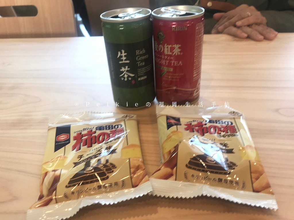 福岡縣小郡麒麟啤酒工廠見學參觀