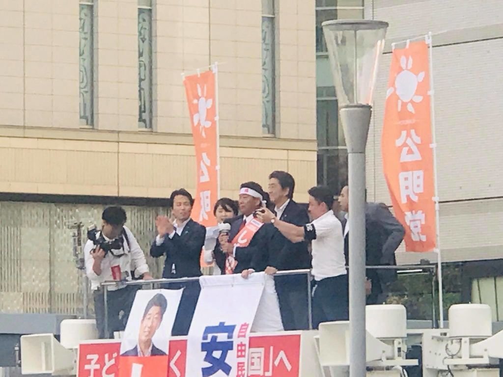 安倍首相