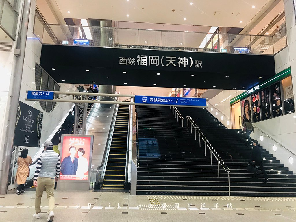 疫情下的福岡天神