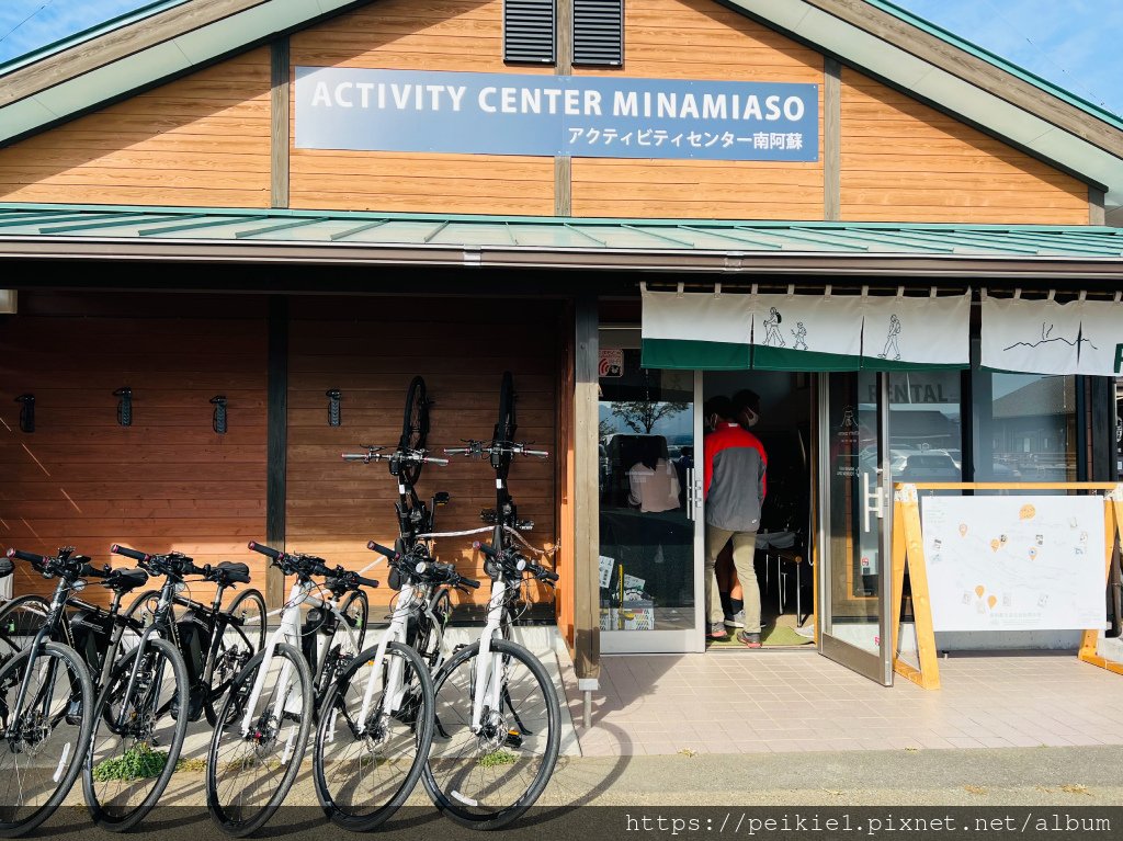 九州南阿蘇登山免之石騎腳踏車田樂料理赤牛丼蕎麥麵