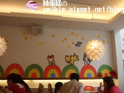 義大利麵達人2.jpg