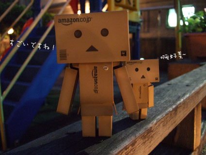 故事10.jpg