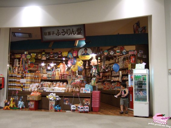 DSCF9602.jpg