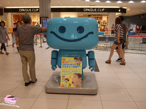 DSCF9601.jpg