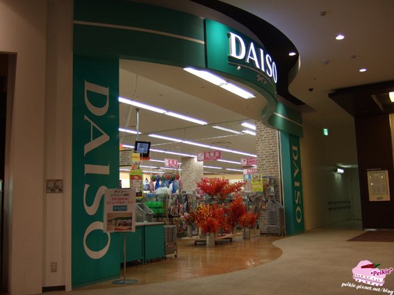 DSCF9604.jpg
