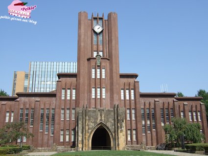 DSCF9474.JPG
