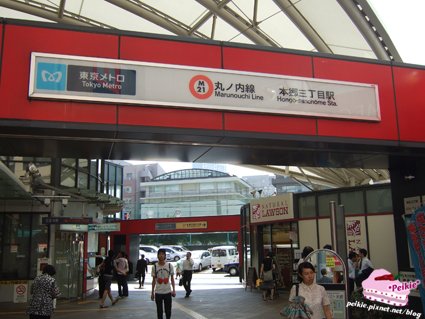 DSCF9447.JPG