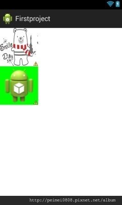 11_ScaleType-fitXY.jpg