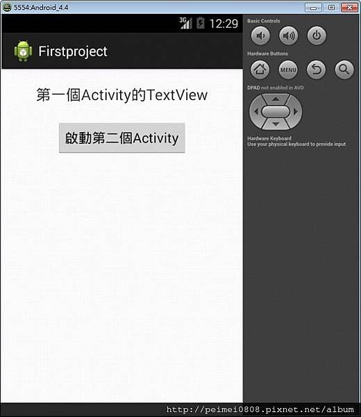 01_Firstproject結果-01.jpg
