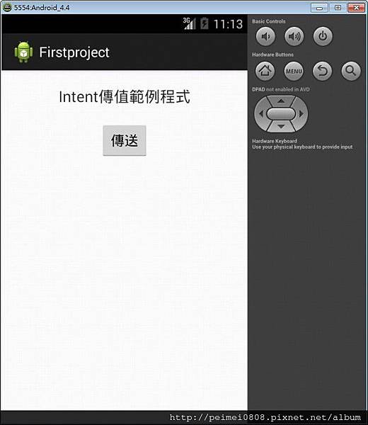 04_Firstproject結果-01.jpg