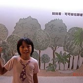 CIMG5879.JPG