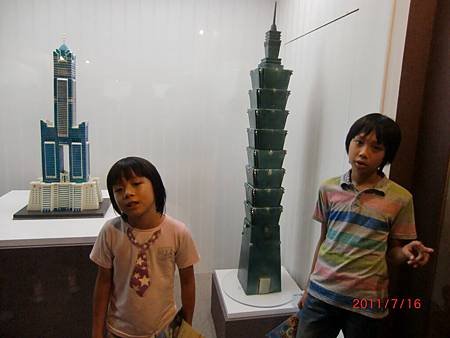 CIMG5897.JPG