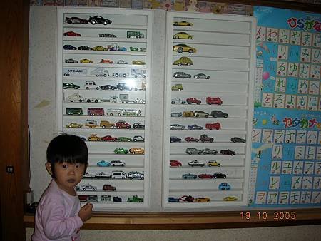 DSCN0632.JPG