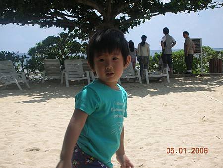 DSCN2249.JPG