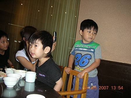 DSCN4325.JPG