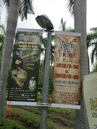CIMG9256