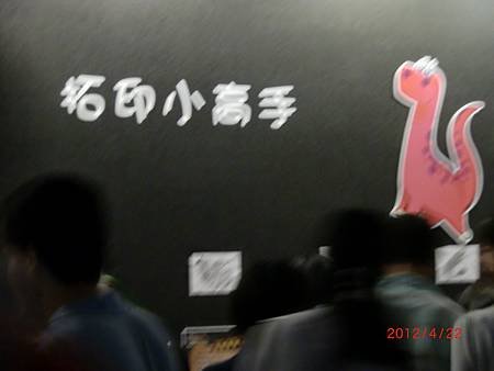 CIMG9307