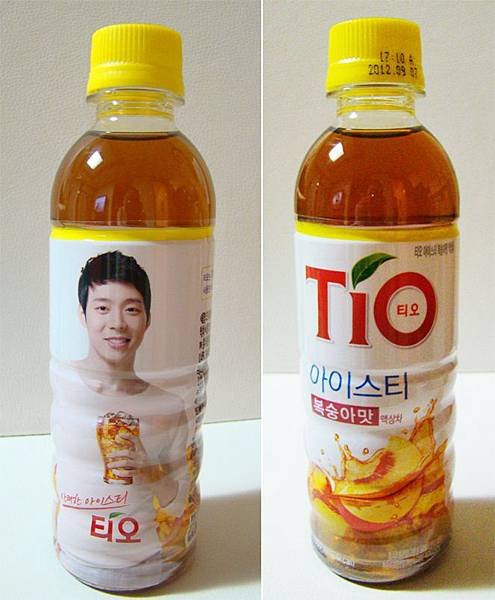 有天TIO-13.jpg