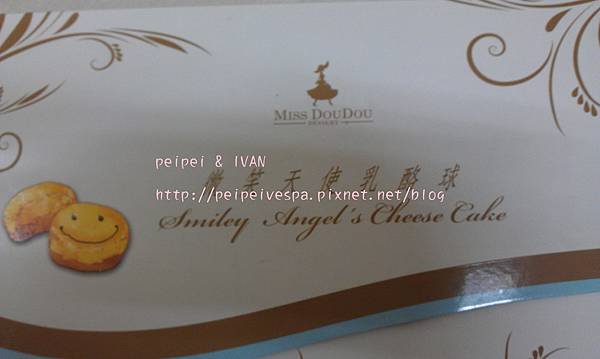 IMAG0605.jpg
