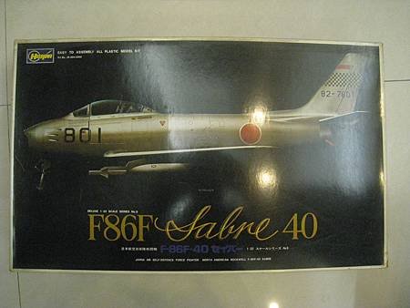 F-86-1.JPG
