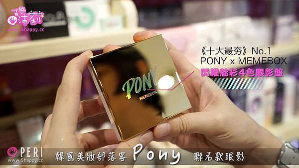2015082601-螢幕快照 2015-08-26 下午12.42.53