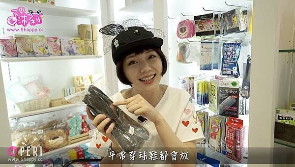 2015082601-螢幕快照 2015-08-26 下午12.58.23
