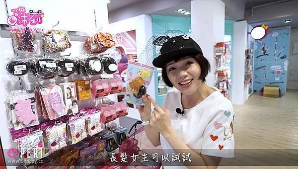 2015082601-螢幕快照 2015-08-26 下午12.54.15