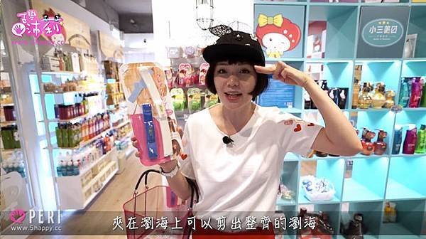 2015082601-螢幕快照 2015-08-26 下午12.53.25