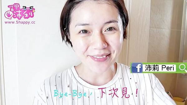 PINKY 2015-10-05 下午7.51.12