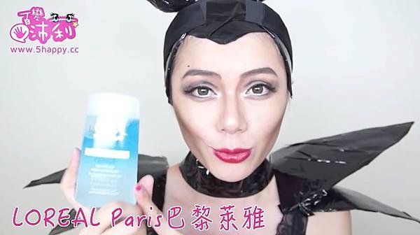 PINKY 2015-10-05 下午7.45.32