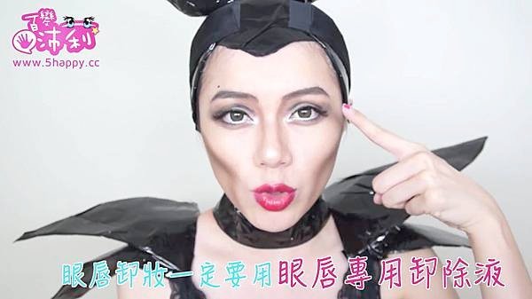 PINKY 2015-10-05 下午7.45.13