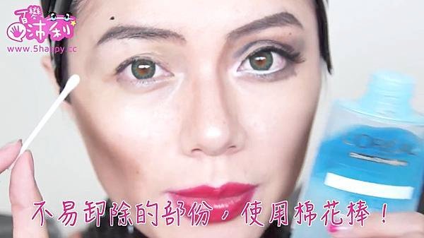 PINKY 2015-10-05 下午7.48.39