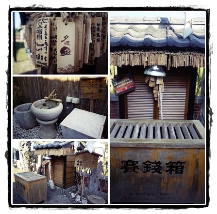 濃濃日式風格