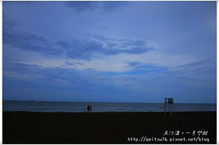 馬沙溝