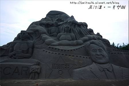 李安