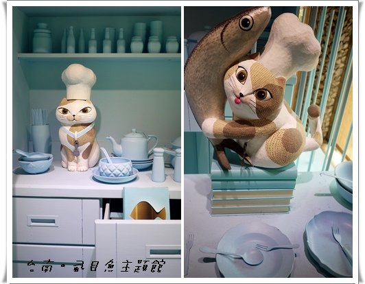 廚師貓