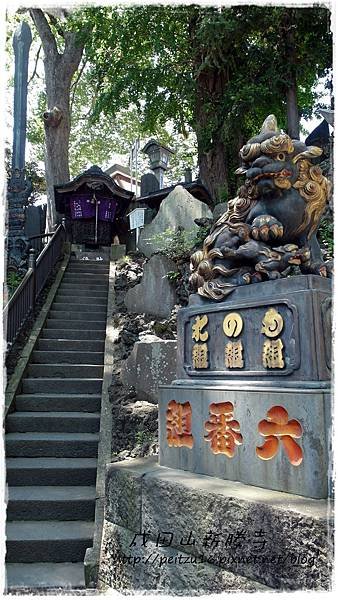 成田山新勝寺