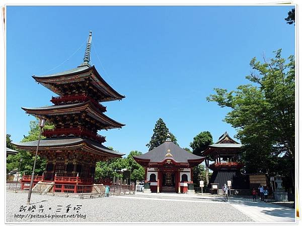 三重塔