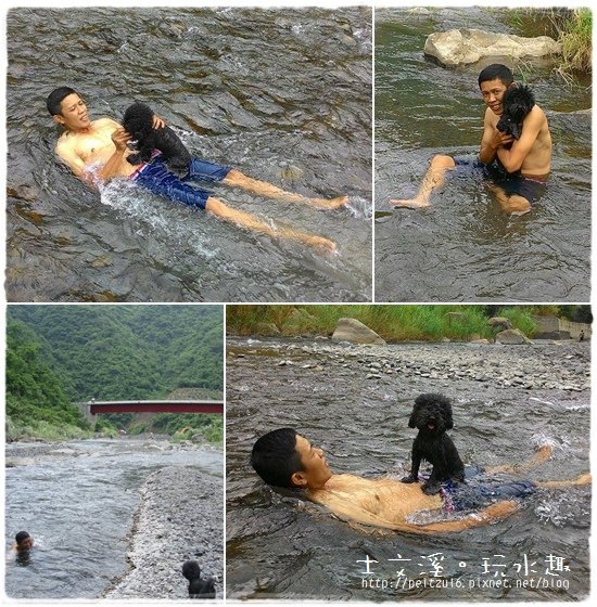 酷吉下水