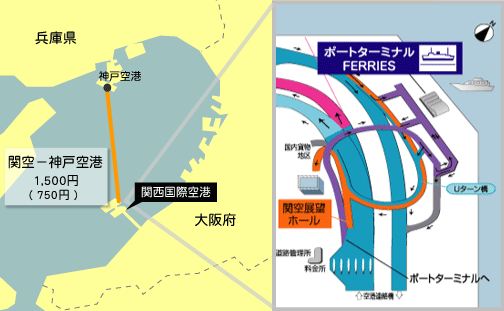 img_ferry_01_1.gif