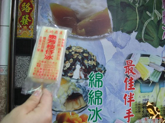 DSCF8595