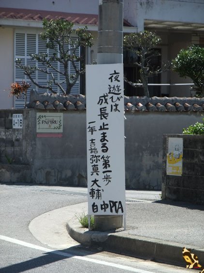 DSCF9734