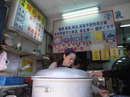 DSCF3140.jpg