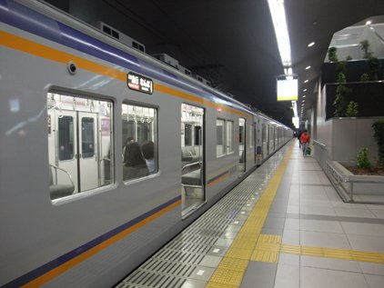 DSCF0933.jpg