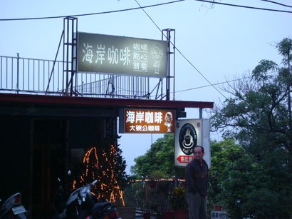 DSC05034.jpg