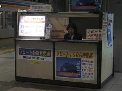 DSCF0922.jpg