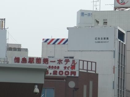 DSCF1076.jpg