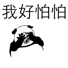 下載.png