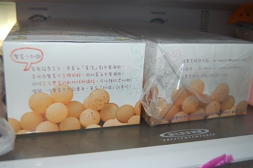 照片 060.jpg
