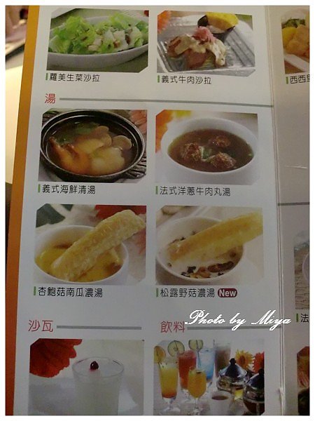 西提CIMG0828.jpg